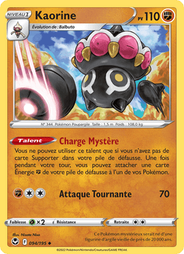 Kaorine 094/215 Pokémon Tempête Argentée (SIT)