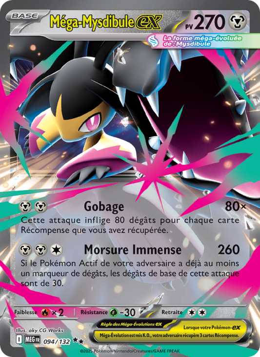 Méga-Mysdibule-ex - Mega Mawile ex - Méga-Évolution 094