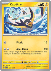 Zapétrel 080/279 Pokémon Évolutions à Paldea (EV02)