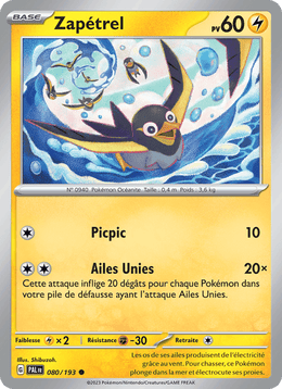 Zapétrel 080/279 Pokémon Évolutions à Paldea (EV02)