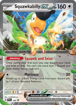 Tapatoès-ex 160/PROMO — Pokémon Promo Écarlate et Violet (SVP)