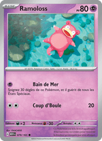 Ramoloss 079/207 Pokémon 151 (MEW)