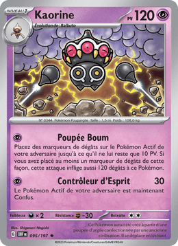Kaorine 095/230 Pokémon Flammes Obsidiennes (EV03)