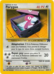 Porygon 48/83 Pokémon Team Rocket (RO)