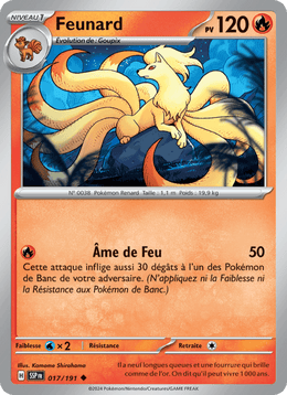 Feunard 017/252 Pokémon Étincelles Déferlantes (EV08)