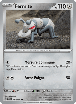 Fermite 070/173 Pokémon Flamme Blanche (WHT)
