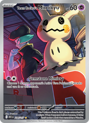 Mimiqui de la Team Rocket 238/295 — Pokémon Héros Transcendants (ME2.5)