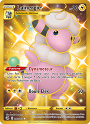 Lainergie 280/284 — Pokémon Poing de Fusion (FST)