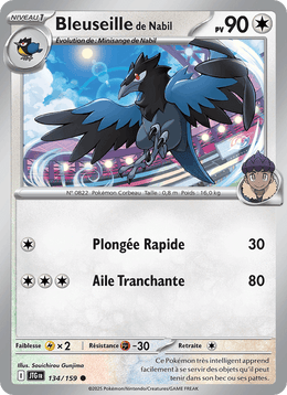 Bleuseille de Nabil 134/190 Pokémon Aventures Ensemble (EV09)