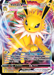 Voltali VMAX 51/237 — Pokémon Évolution Céleste (EVS)