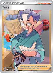 Sica 182/246 — Pokémon Astres Radieux (ASR)
