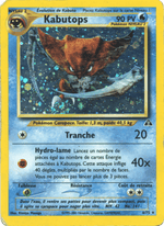 Kabutops 6/75 Pokémon Neo Discovery (N2)