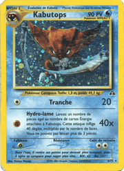 Kabutops 6/75 Pokémon Neo Discovery (N2)