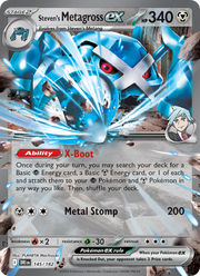 Métalosse-ex de Pierre 145/244 — Pokémon Rivalités Destinées (EV10)