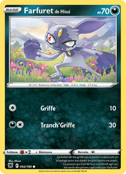 Farfuret de Hisui 092/216 Pokémon Astres Radieux (ASR)