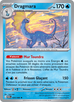 Dragmara 024/124 Pokémon Équilibre Parfait (ME03)