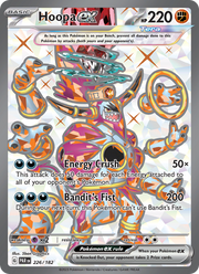 Hoopa-ex 226/266 — Pokémon Faille Paradoxe (EV04)