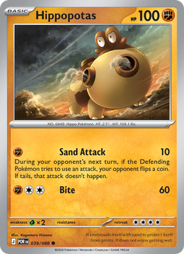 Hippopotas 39/88 — Pokémon Équilibre Parfait (ME03)