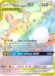Raichu et Raichu d’Alola GX 241/258 — Pokémon Harmonie des Esprits (UNM)
