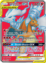 Reshiram et Dracaufeu GX 194/234 — Pokémon Alliance Infaillible (UNB)