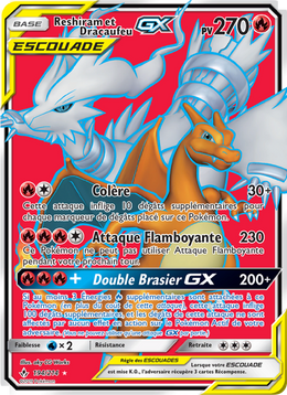Reshiram et Dracaufeu GX 194/234 — Pokémon Alliance Infaillible (UNB)