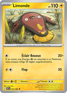 Limonde 035/173 Pokémon Flamme Blanche (WHT)
