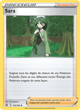 Sara 123/183 Pokémon Styles de combat (BST)
