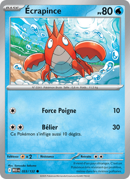 Écrapince 033/188 Pokémon Méga-Évolution (ME01)