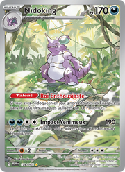 Nidoking - Nidoking - 151 174