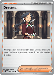Dracéna 173/252 Pokémon Étincelles Déferlantes (EV08)