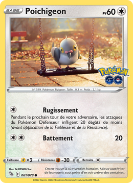 Poichigeon 061/88 Pokémon Pokémon GO