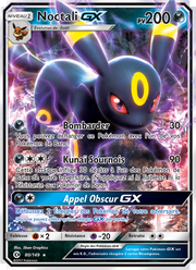 Noctali GX 80/163 — Pokémon Soleil et Lune (SUM)