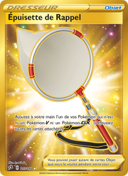 Épuisette de Rappel 207/209 Pokémon Clash des Rebelles