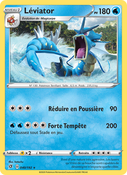 Léviator 40/209 Pokémon Clash des Rebelles
