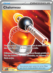 Chalumeau - Blowtorch - Flammes Fantasmagoriques 117