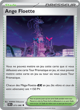 Ange Floette 075/122 Pokémon Chaos Ascendant (ME04)
