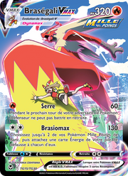 Braségali VMAX TG15/245 — Pokémon Tempête Argentée (SIT)