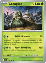 Chongjian 015/252 Pokémon Étincelles Déferlantes (EV08)