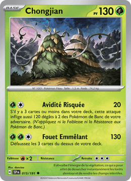 Chongjian 015/252 Pokémon Étincelles Déferlantes (EV08)