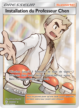 Installation du Professeur Chen 233/271 — Pokémon Éclipse Cosmique (CEC)