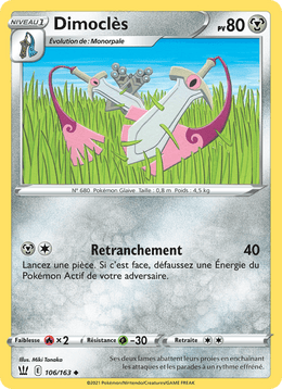 Dimoclès 106/183 Pokémon Styles de combat (BST)