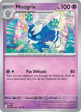 Mistigrix 037/122 Pokémon Chaos Ascendant (ME04)