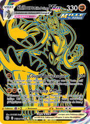 Shifours Mille Poings VMAX TG30/216 Pokémon Stars Étincelantes
