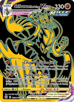 Shifours Mille Poings VMAX TG30/216 Pokémon Stars Étincelantes