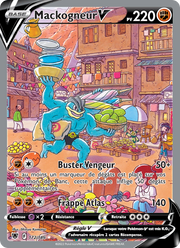Mackogneur V 172/246 — Pokémon Astres Radieux (ASR)
