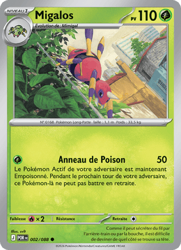 Migalos 002/124 Pokémon Équilibre Parfait (ME03)