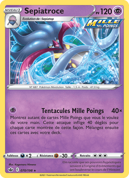 Sepiatroce 70/233 Pokémon Règne de Glace (CRE)