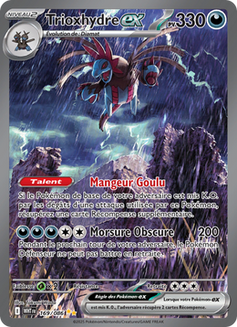 Trioxhydre-ex 169/86 — Pokémon Flamme Blanche (WHT)