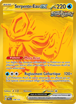 Serpente-Eau-ex 178/180 Pokémon Évolutions Prismatiques (EV8.5)